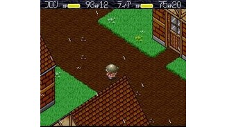 Chitta runs through the village