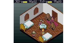 Major battle in a... bedroom!