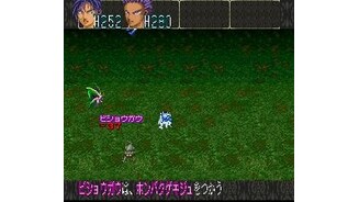 Fighting off pesky butterflies on a field