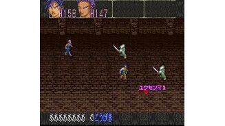 Fighting bad dudes in a tower