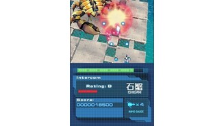 Nanostray2DS-11513-520 9