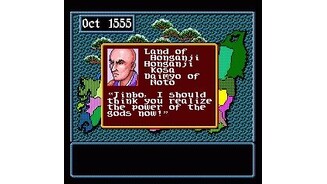 Leader of the Ikku sect