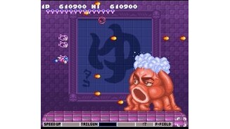 Interrupting an octopus washing his hair is just rude