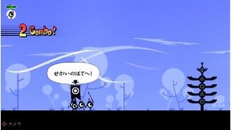 PataponPSP-16522-732 5