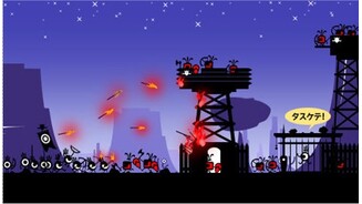 PataponPSP-16522-732 9