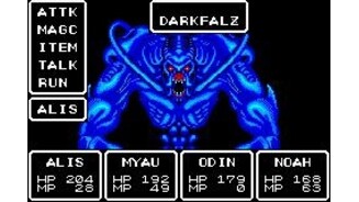 PS1: This is going to be a tough battle