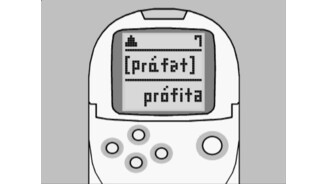 Pronunciation guide