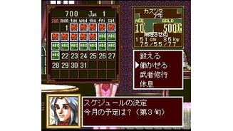 Filling up the daughters schedule