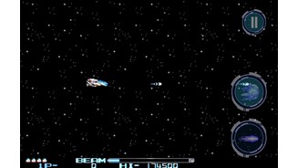 R-Type 2Dabei fängt das Spiel noch sehr harmlos an: Unser Raumschiff, allein im All.