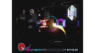 Seventh Contact - freaky hyperspace shootout