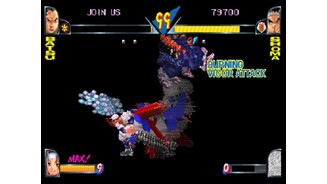 Burning chain hit combo