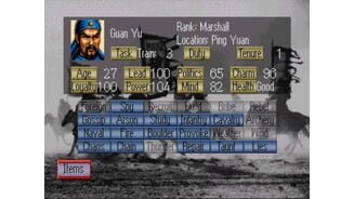 All the major heroes from the Romance of the Three Kingdoms story (and history) are present, such as the famous Guan Yu.