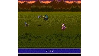 Random battle