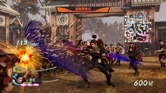 Samurai Warriors 4 Empires