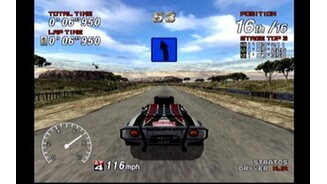 Desert Track