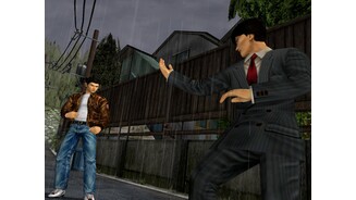 Shenmue Collection - Screenshots