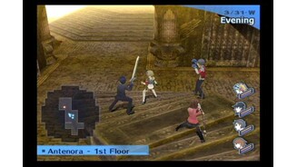 Shin Megami Tensei: Persona 3 FES