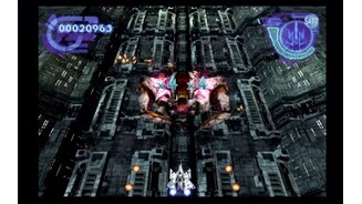 The First of Many Bosses