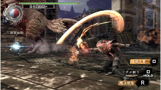 Soul Sacrifice