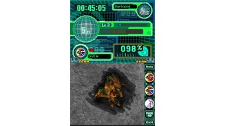 Spectrobes DS 7