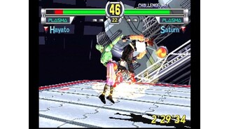 Saturn Vs Hayato