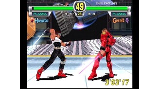 Hayato Vs. Gerelt