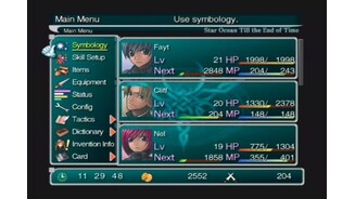 Status Menu