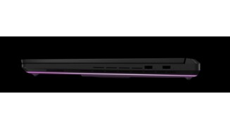 Asus Strix Scar 2025 (Quelle: Asus)