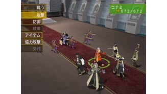 Suikoden V 22