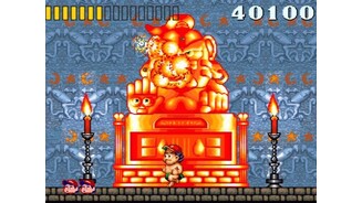 This boss is history