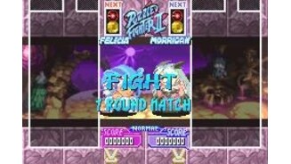 Fight!