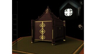 The Room