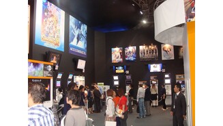 Tokyo Game Show 2009 - Impressionen