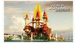 World Joyland