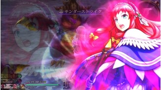 Ys Celceta: Sea of Trees