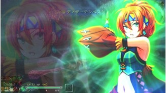 Ys Celceta: Sea of Trees