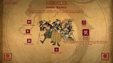 Shadow Warrior - Screenshots
