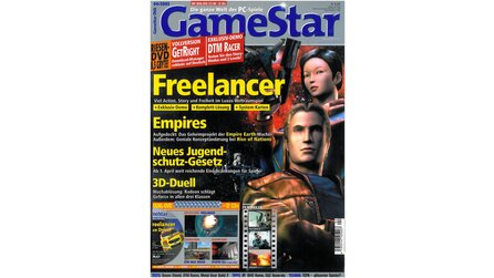 GameStar Heftcover - 2003