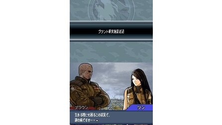 Advance Wars: Dark Conflict - Screenshots