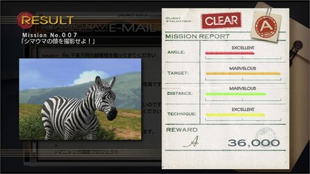 Afrika PS3