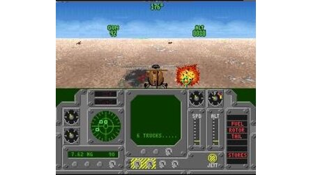 Air Cavalry SNES