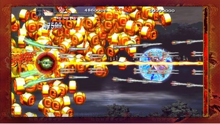 Akai Katana - Screenshots