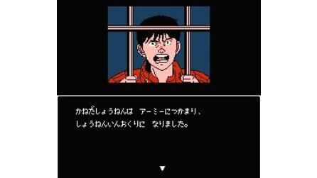 Akira NES