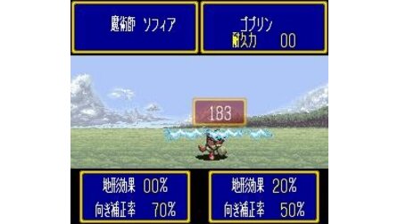 Albert Odyssey SNES