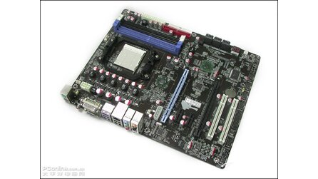 Einbruch bei Mainboard-Verkäufen - 15% weniger im 4. Quartal