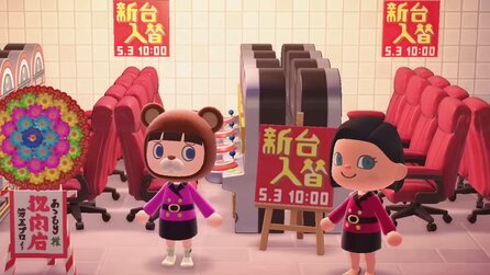 Sex, Drogen + Glücksspiel: Was ein Japaner in Animal Crossing getrieben hat, ging Nintendo jetzt zu weit