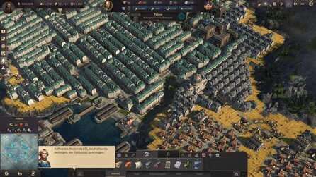 AMD FSR - Sceenshots