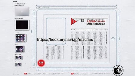 Apple iPad Air Plus gegen Surface Pro 3 - Gerüchte um 12-Zoll-Tablet mit A9-Prozessor