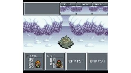 Aretha II: Ariel Fushigi no Tabi SNES