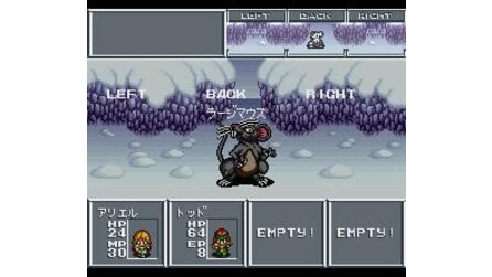 Aretha II: Ariel Fushigi no Tabi SNES